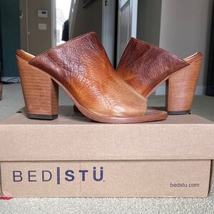 BED|STU Women's Tan Clavel Mules - 8.5 / New!!!